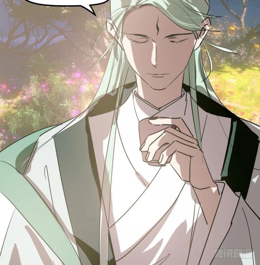 第四十一话 刚要动手 第8页