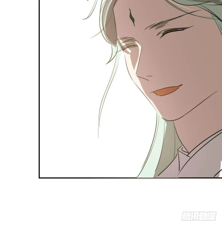 第四十一话 刚要动手 第12页