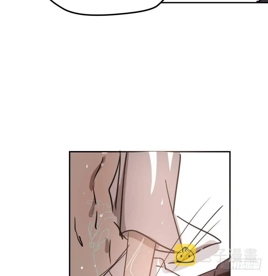 第四十一话 刚要动手 第57页