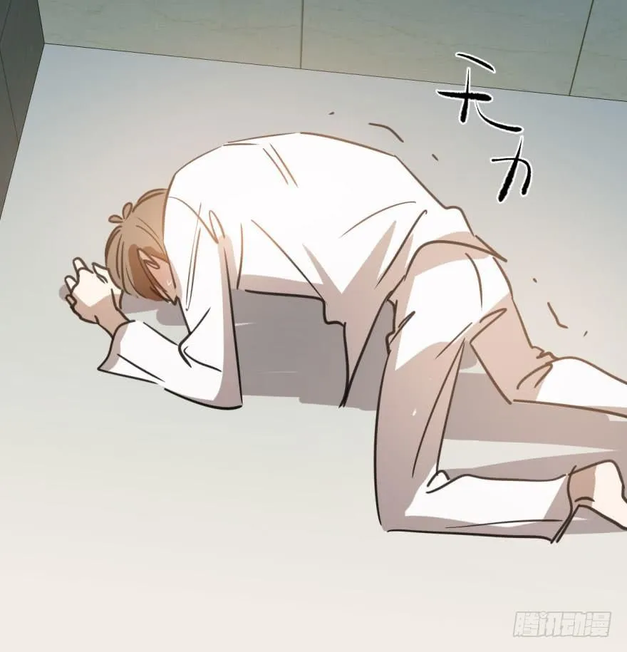 第四十二话 花卉养护 第19页