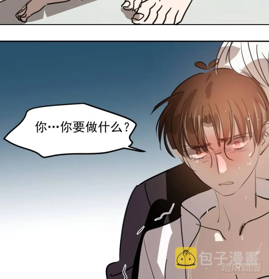 第四十二话 花卉养护 第25页