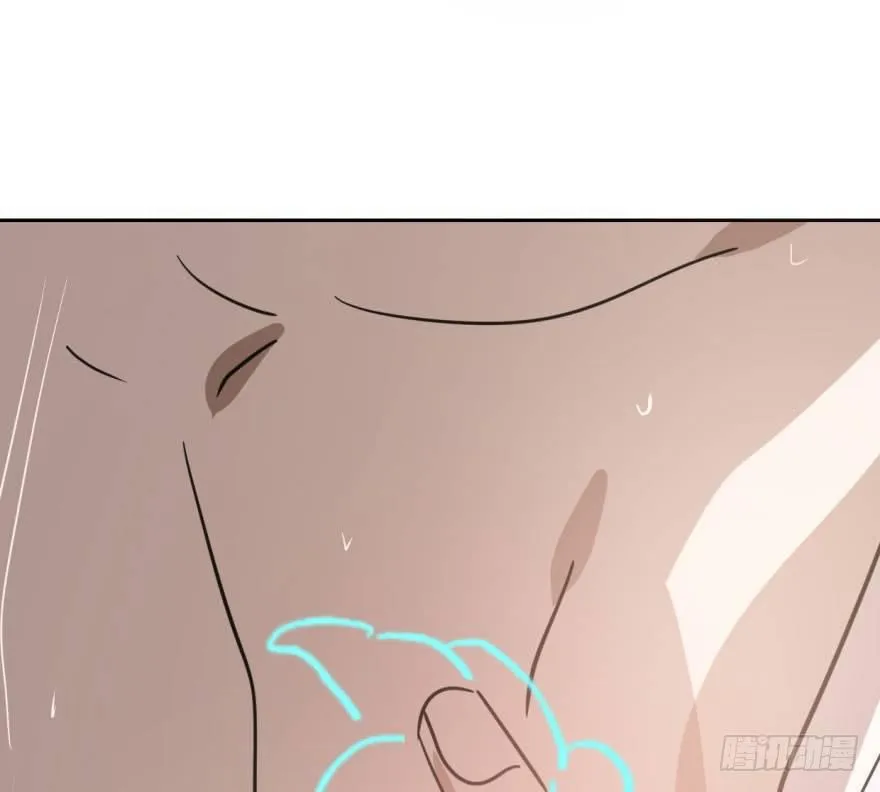 第四十二话 花卉养护 第37页