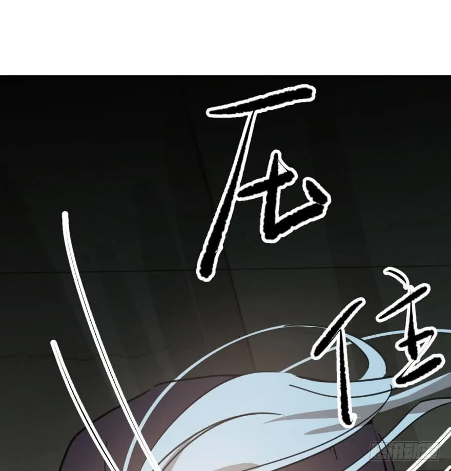 第四十二话 花卉养护 第52页
