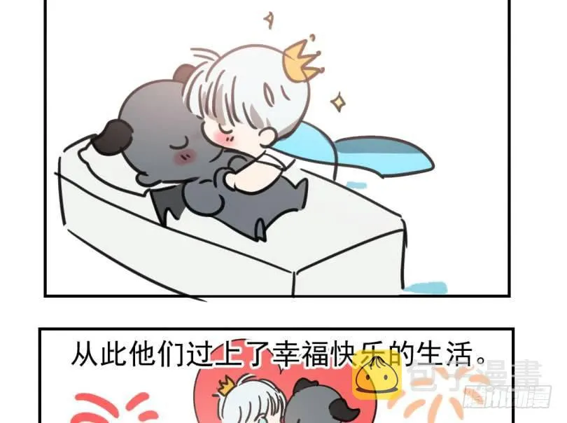 第四十二话 花卉养护 第91页