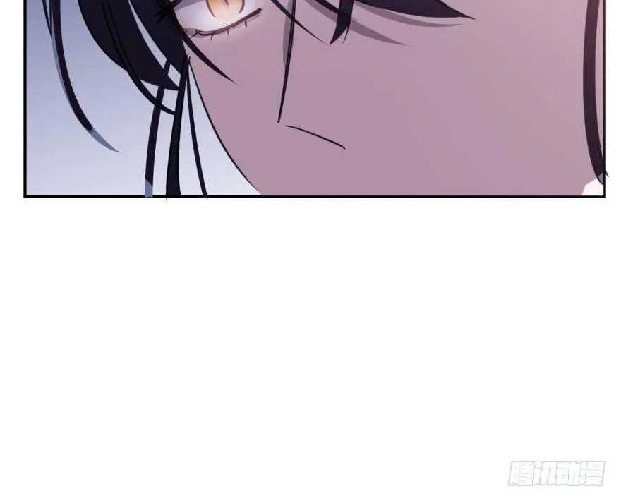 第四十三话 暗流涌动 第27页