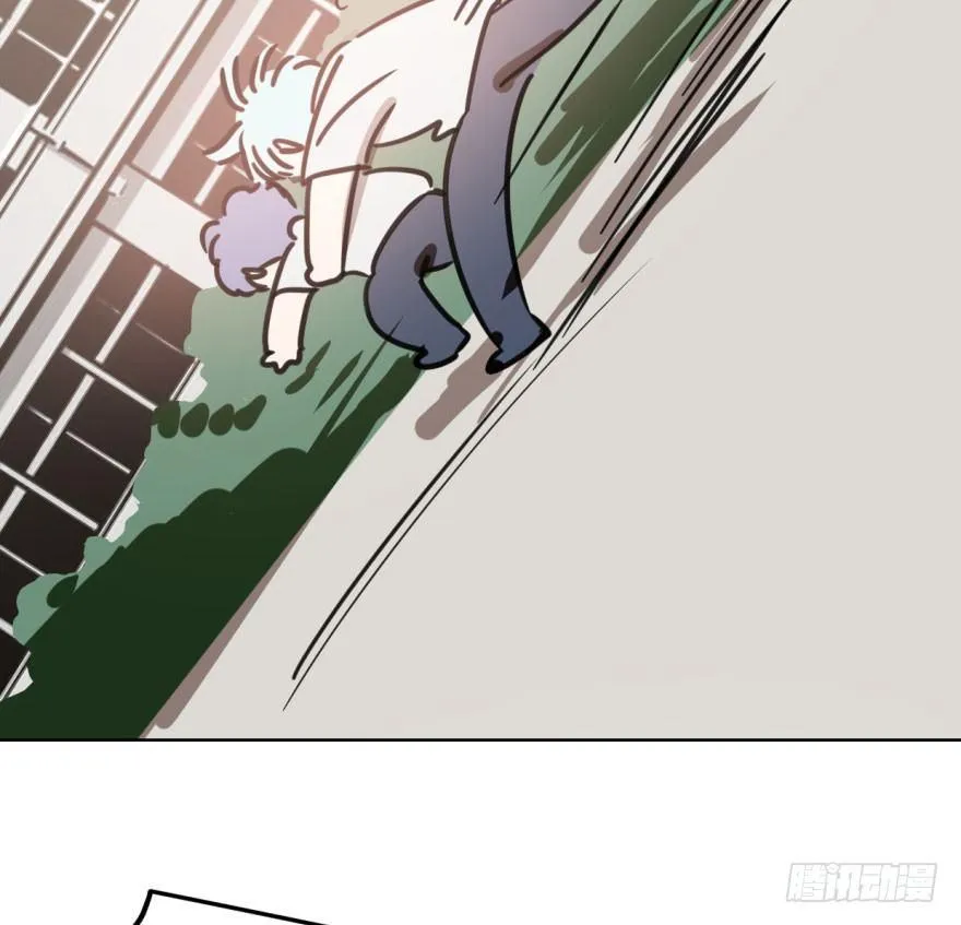 第四十四话 眼神杀人 第30页