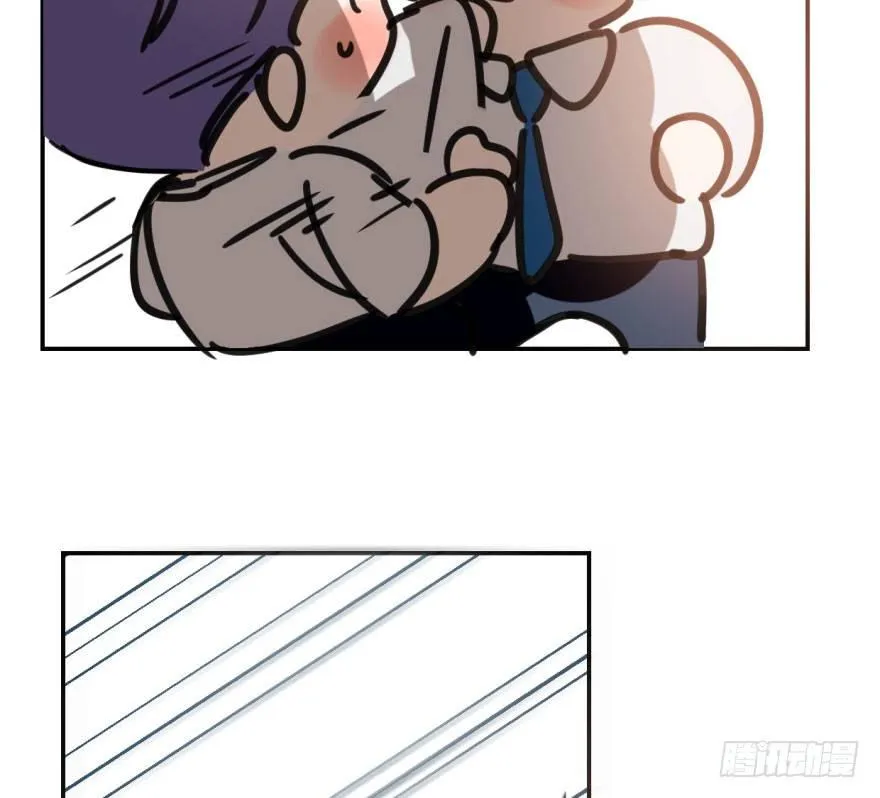 第四十四话 眼神杀人 第41页