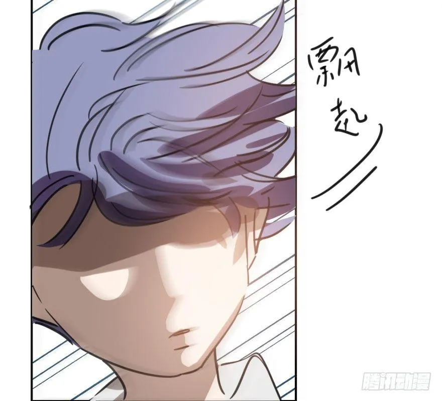 第四十四话 眼神杀人 第42页