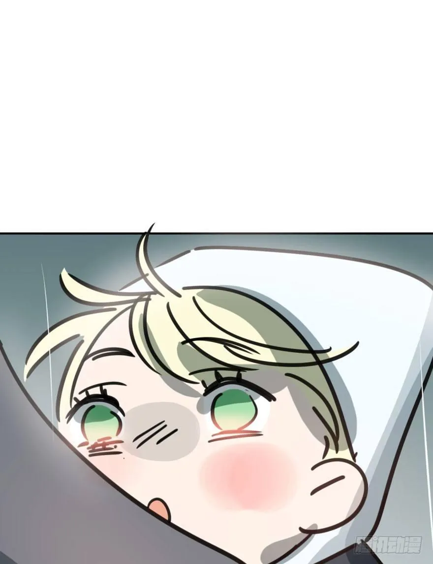 第四十四话 眼神杀人 第78页