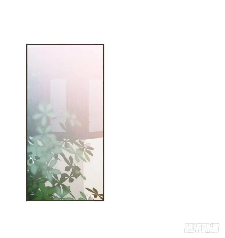 第四十五话 离家出走 第2页