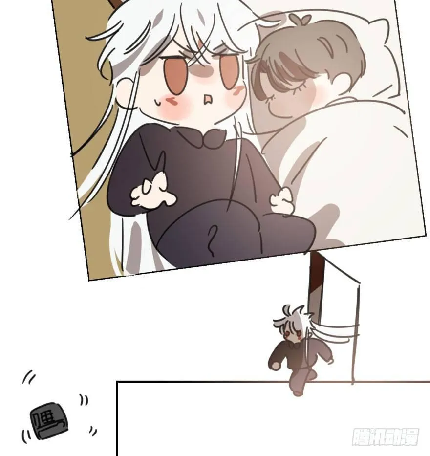 第四十五话 离家出走 第14页