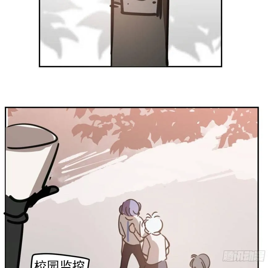 第四十五话 离家出走 第35页