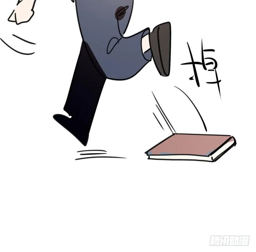 第四十五话 离家出走 第38页