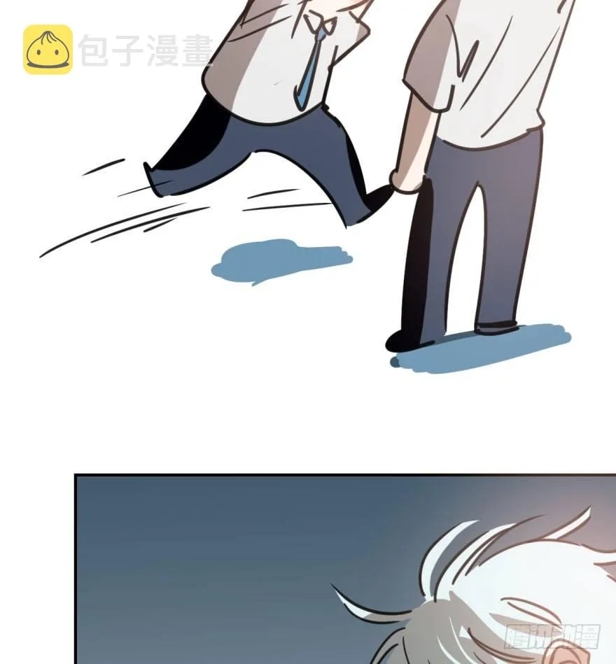 第四十五话 离家出走 第44页