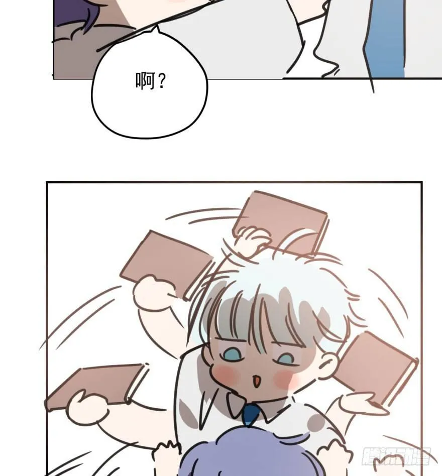 第四十五话 离家出走 第46页