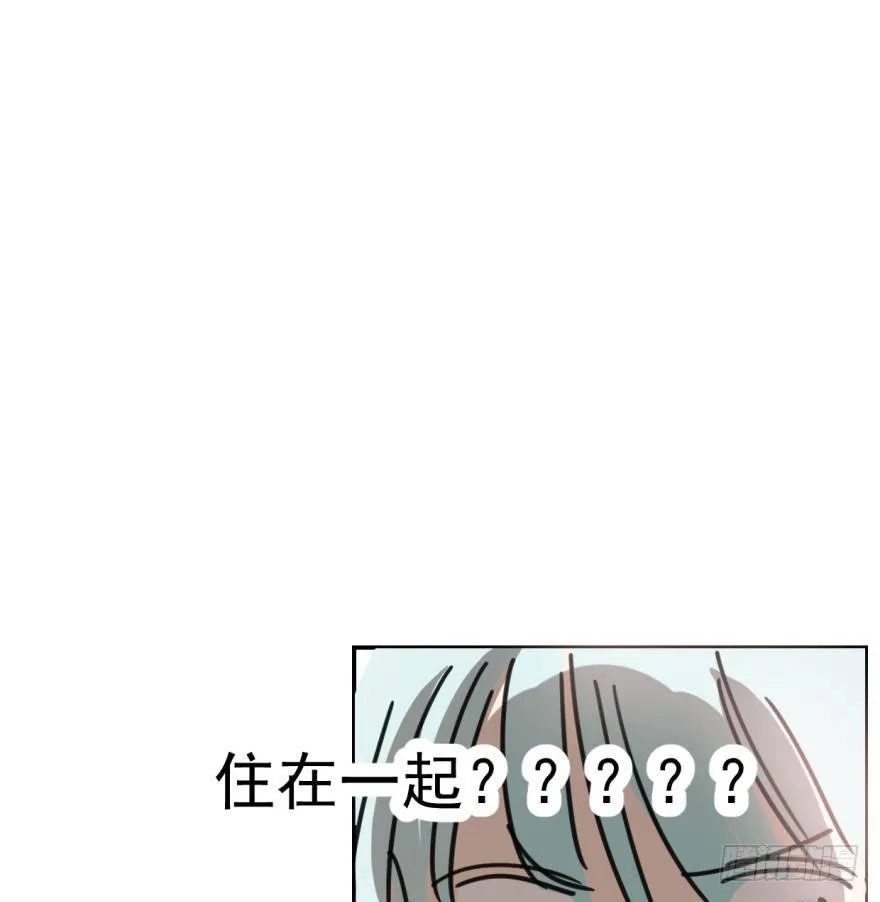 第四十五话 离家出走 第61页