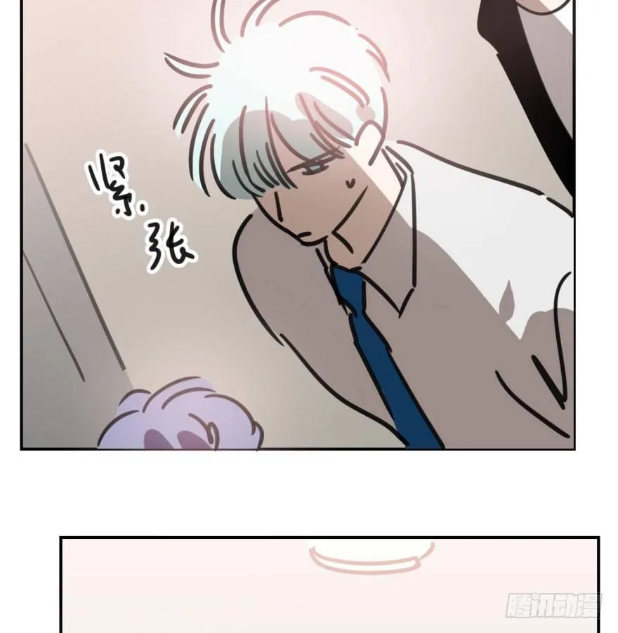 第四十五话 离家出走 第66页