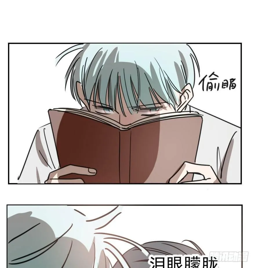 第四十六话 在劫难逃 第4页