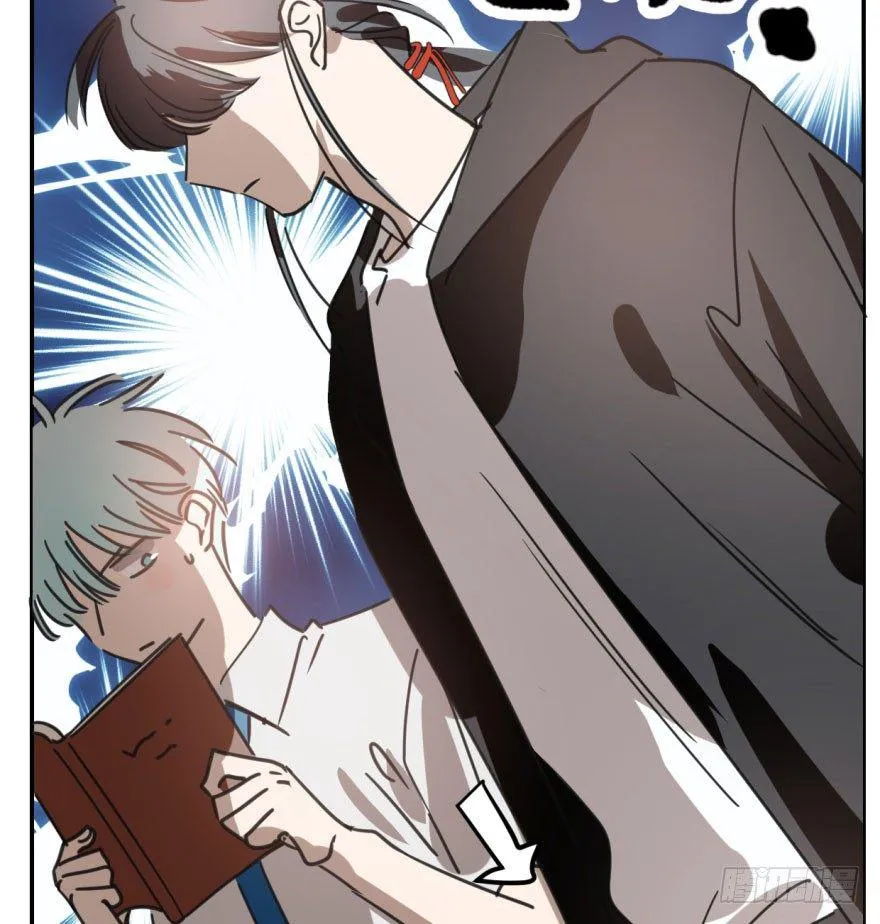 第四十六话 在劫难逃 第9页