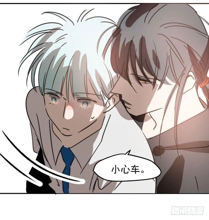 第四十六话 在劫难逃 第15页