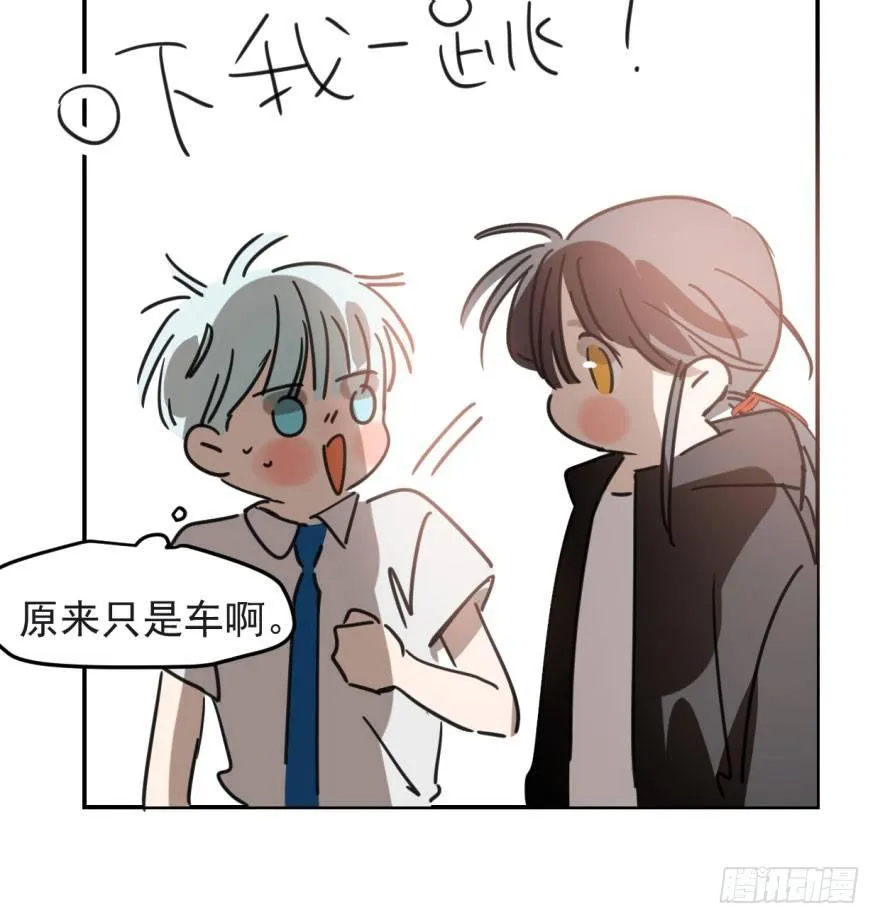 第四十六话 在劫难逃 第18页