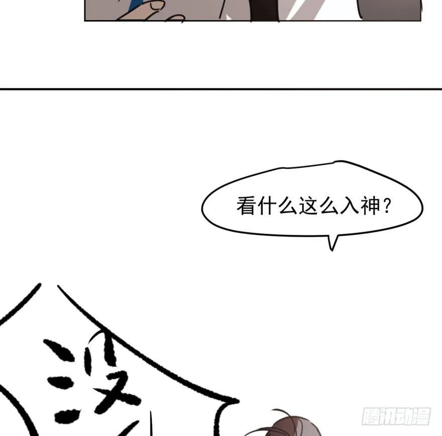 第四十六话 在劫难逃 第20页