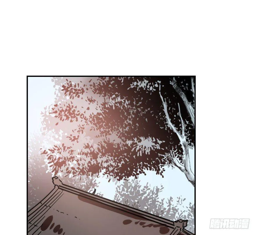 第四十六话 在劫难逃 第64页