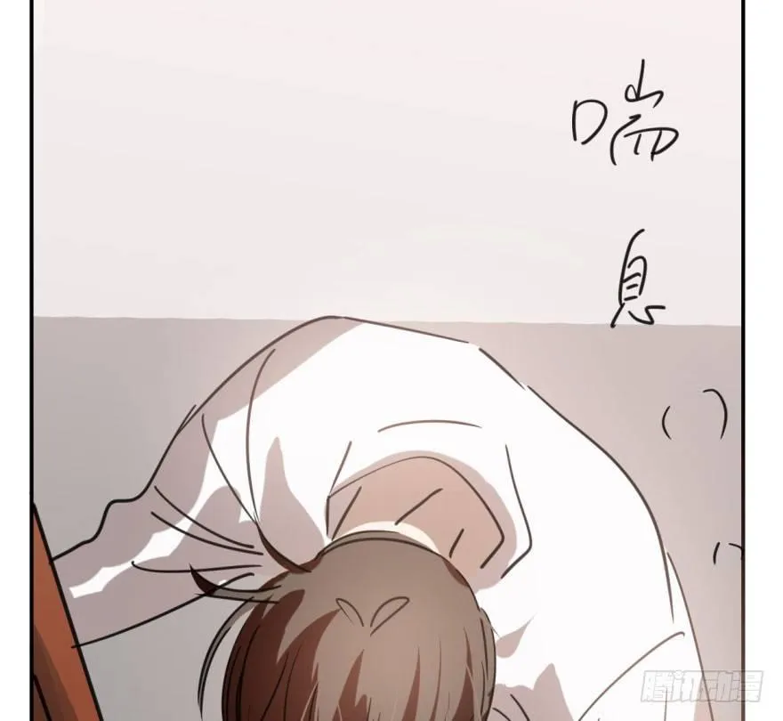 第四十六话 在劫难逃 第66页