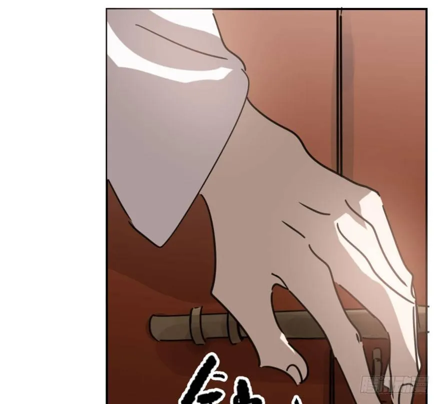 第四十六话 在劫难逃 第68页