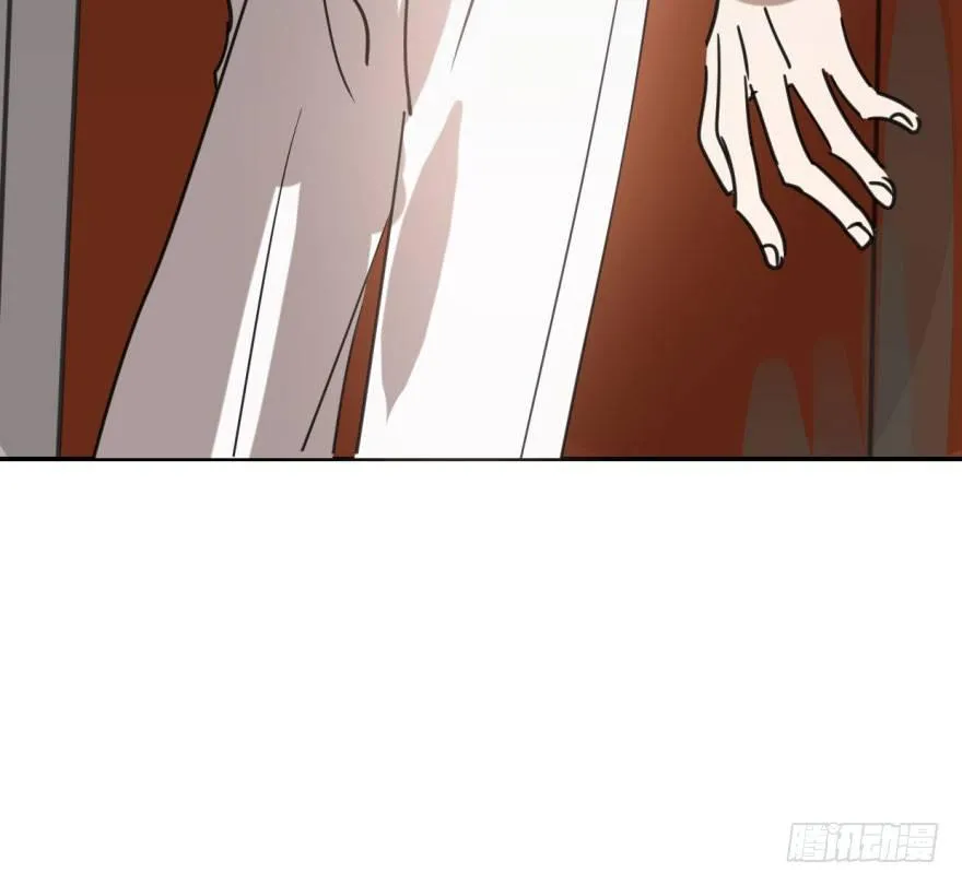 第四十六话 在劫难逃 第72页