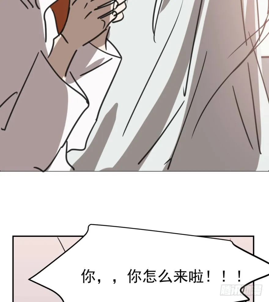 第四十六话 在劫难逃 第80页