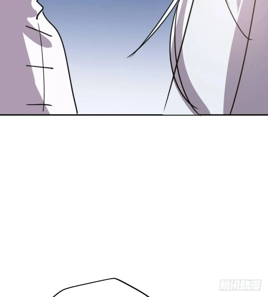 第四十七话 什么感觉 第20页