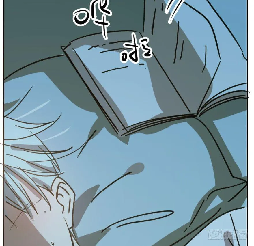 第四十七话 什么感觉 第39页