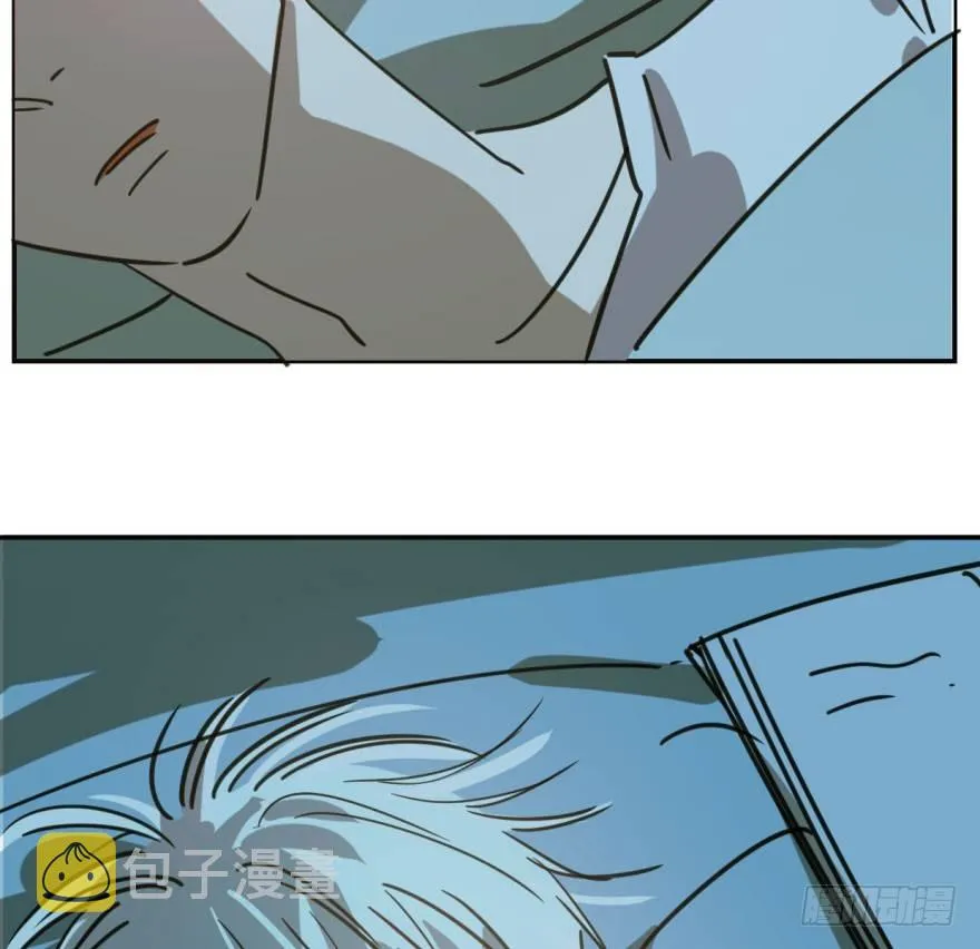第四十七话 什么感觉 第40页