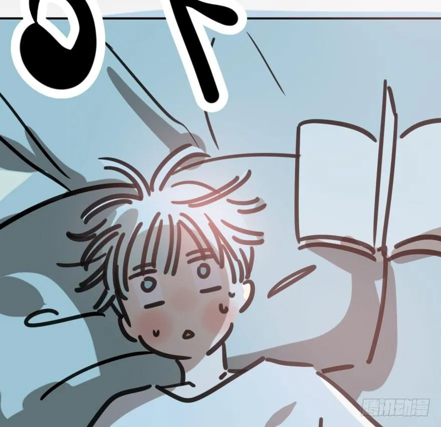 第四十七话 什么感觉 第73页