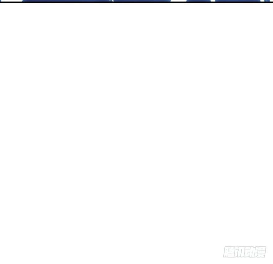 第四十七话 什么感觉 第81页