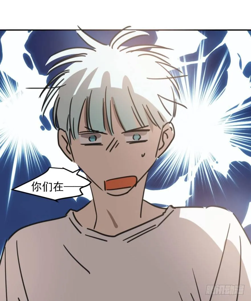 第四十八话 终于有了 第51页