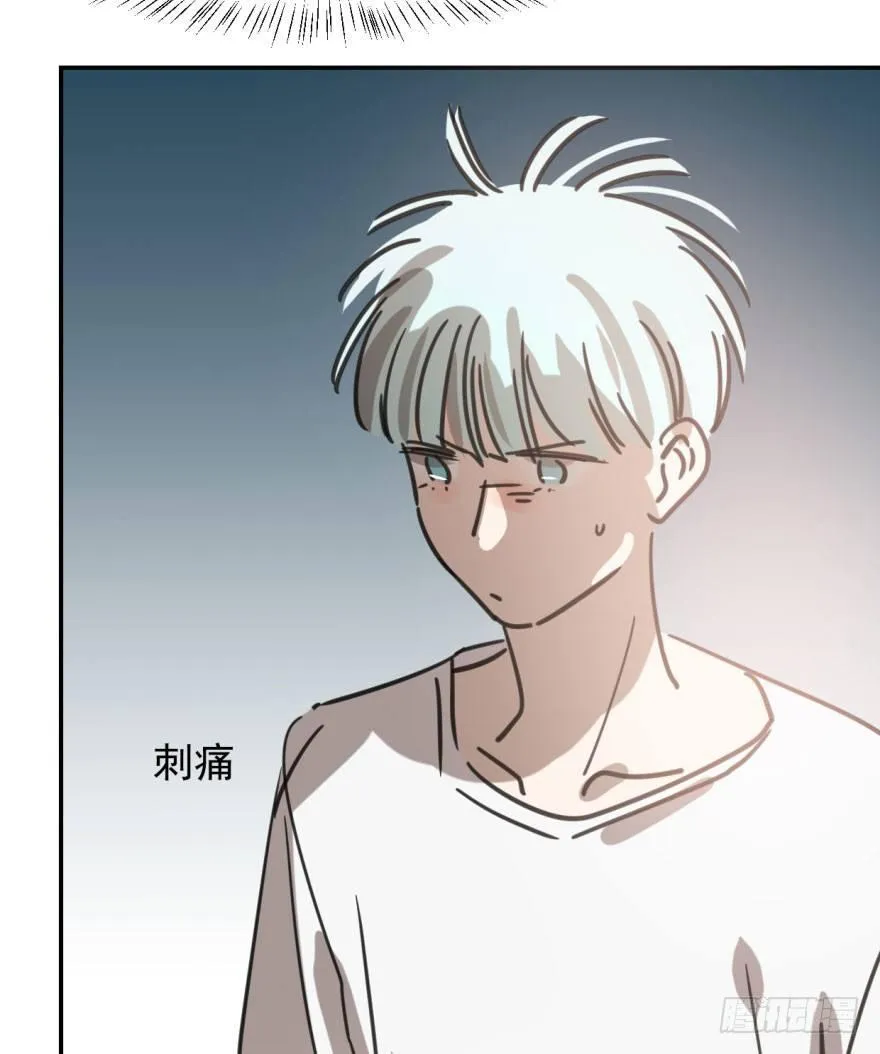 第四十八话 终于有了 第65页