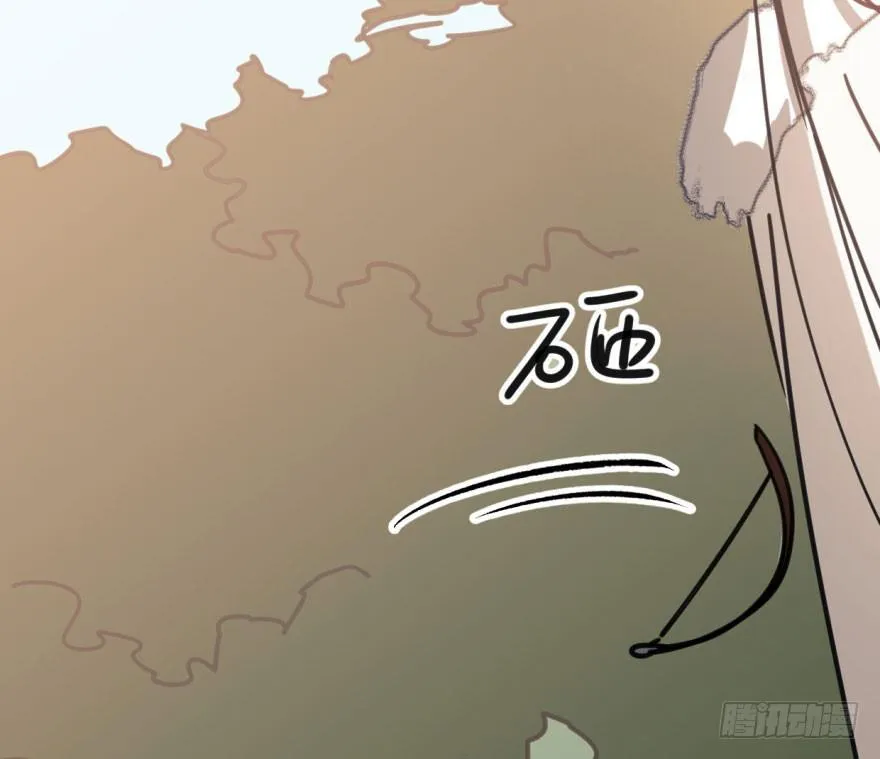 第四十九话 小土地行刺大龙 第31页