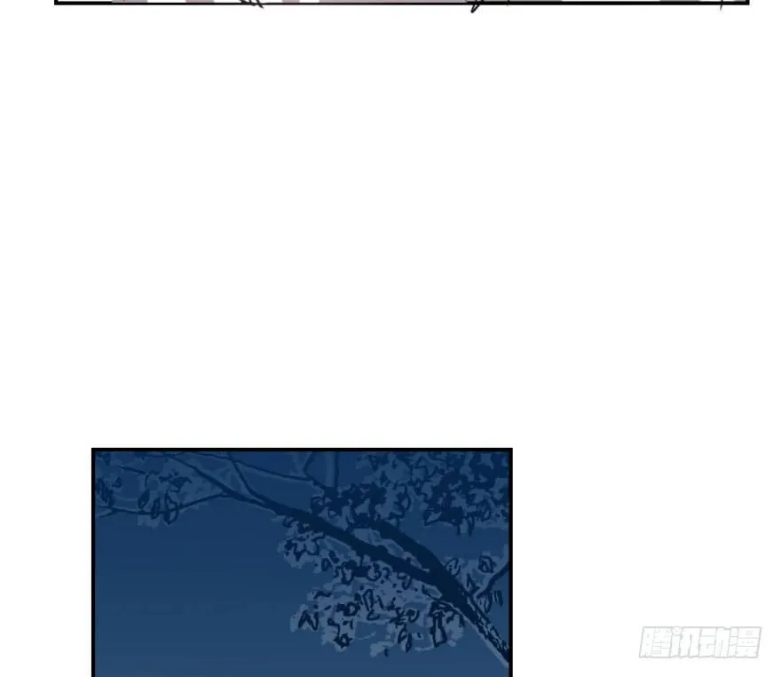 第四十九话 小土地行刺大龙 第75页