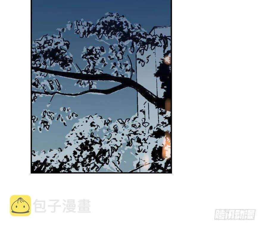 第四十九话 小土地行刺大龙 第76页