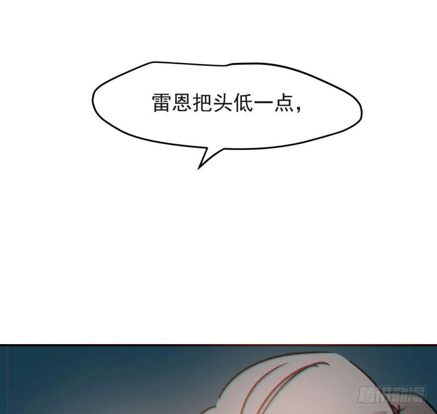 第五十话 一下子就变大了 第19页