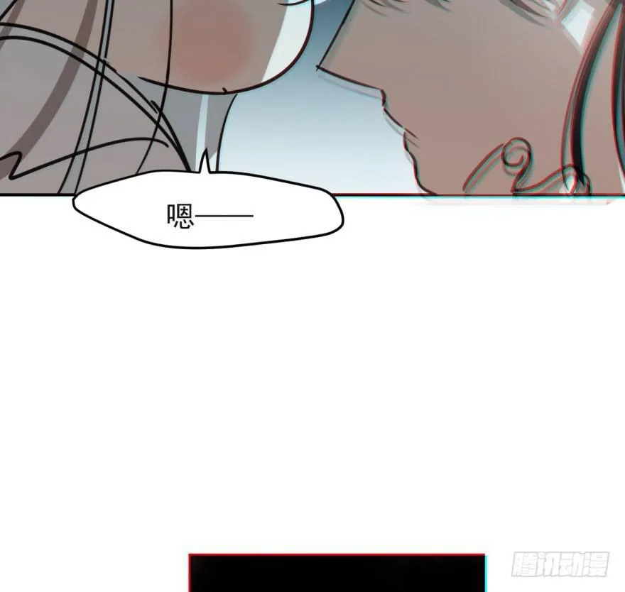 第五十话 一下子就变大了 第22页