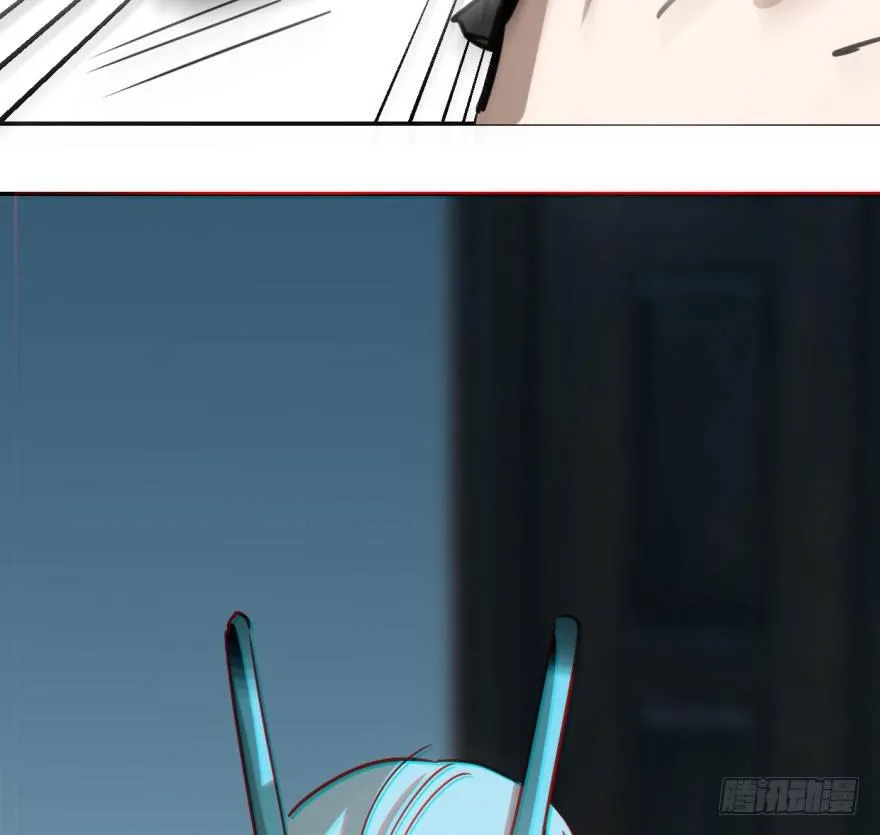 第五十话 一下子就变大了 第27页