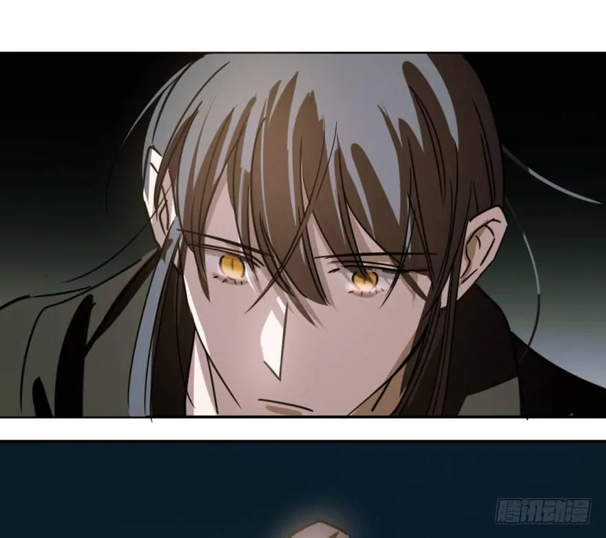 第五十话 一下子就变大了 第37页