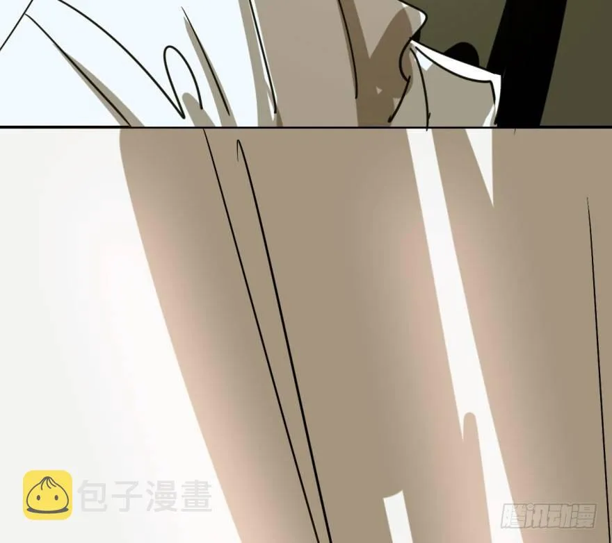 第五十话 一下子就变大了 第47页