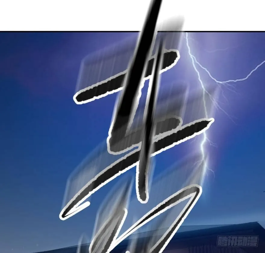 第五十话 一下子就变大了 第67页