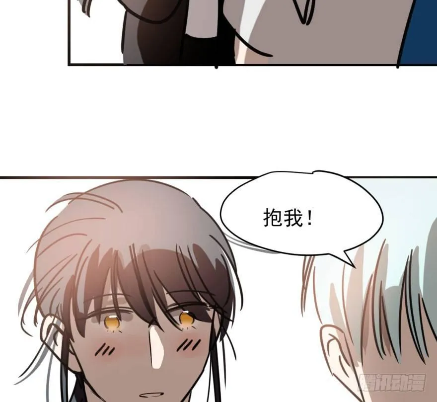 第五十一话 到处找球 第38页