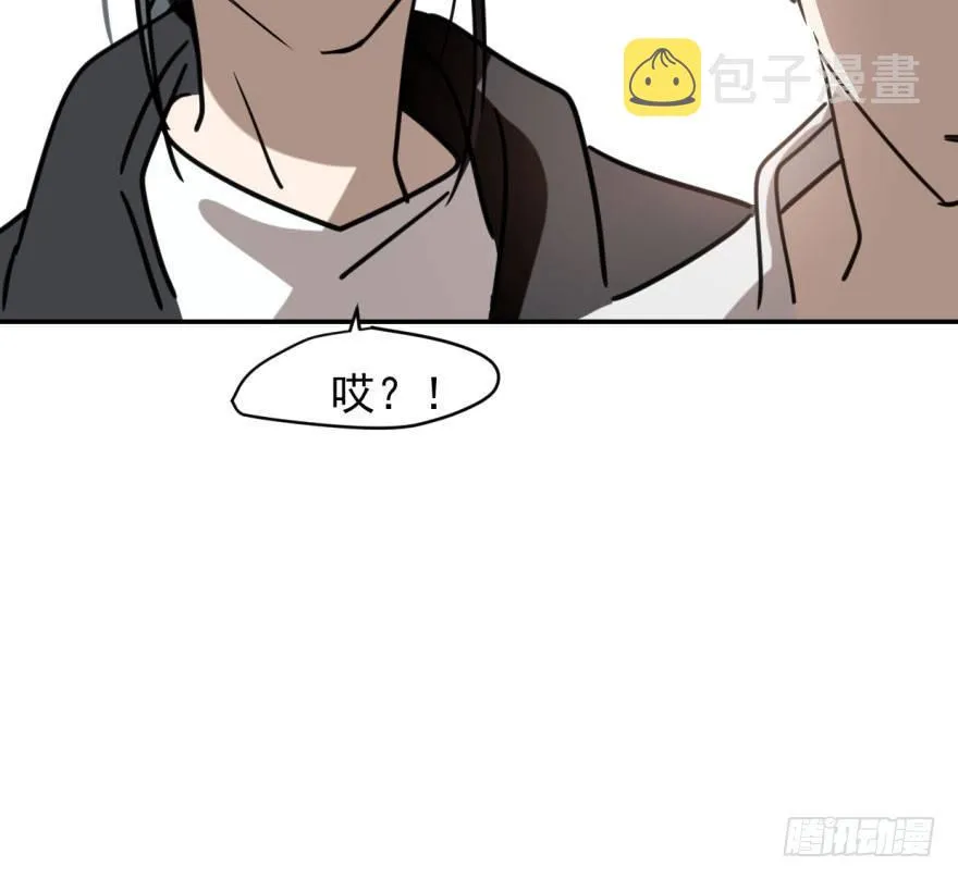第五十一话 到处找球 第39页