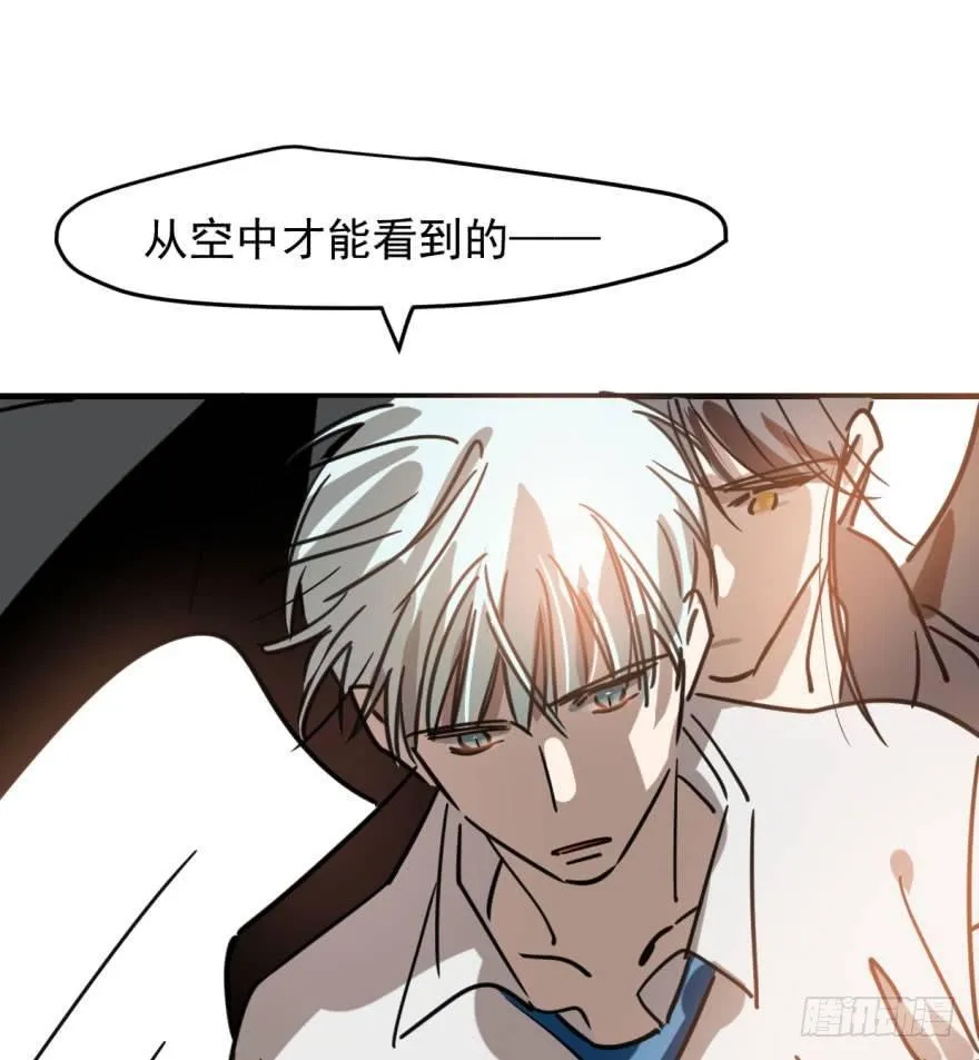 第五十一话 到处找球 第46页